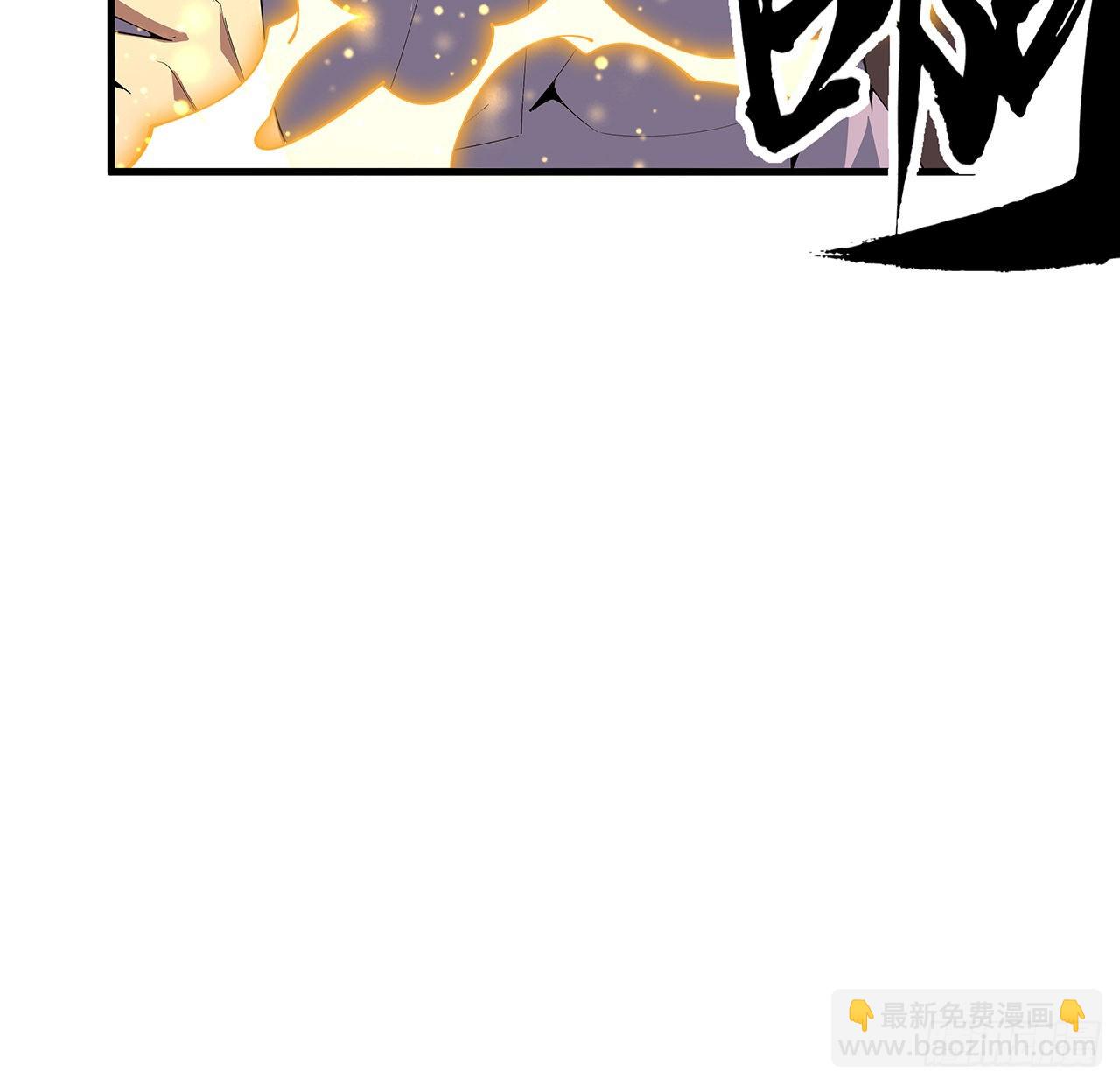 96话 咱师姐还缺跟班么？38