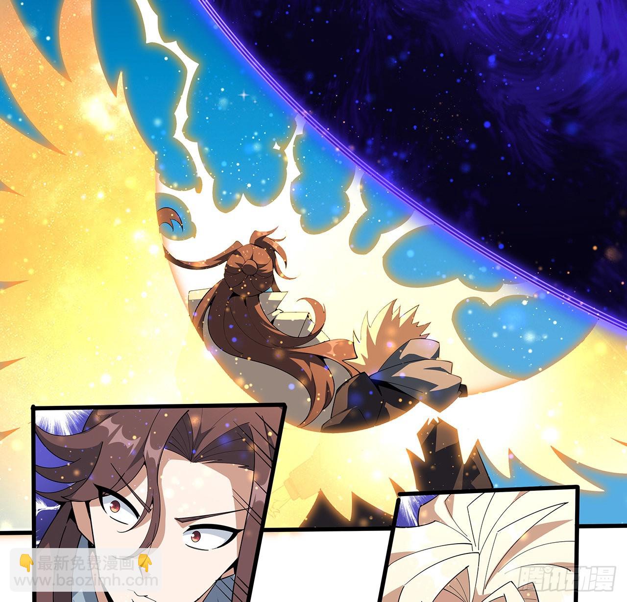 96话 咱师姐还缺跟班么？46