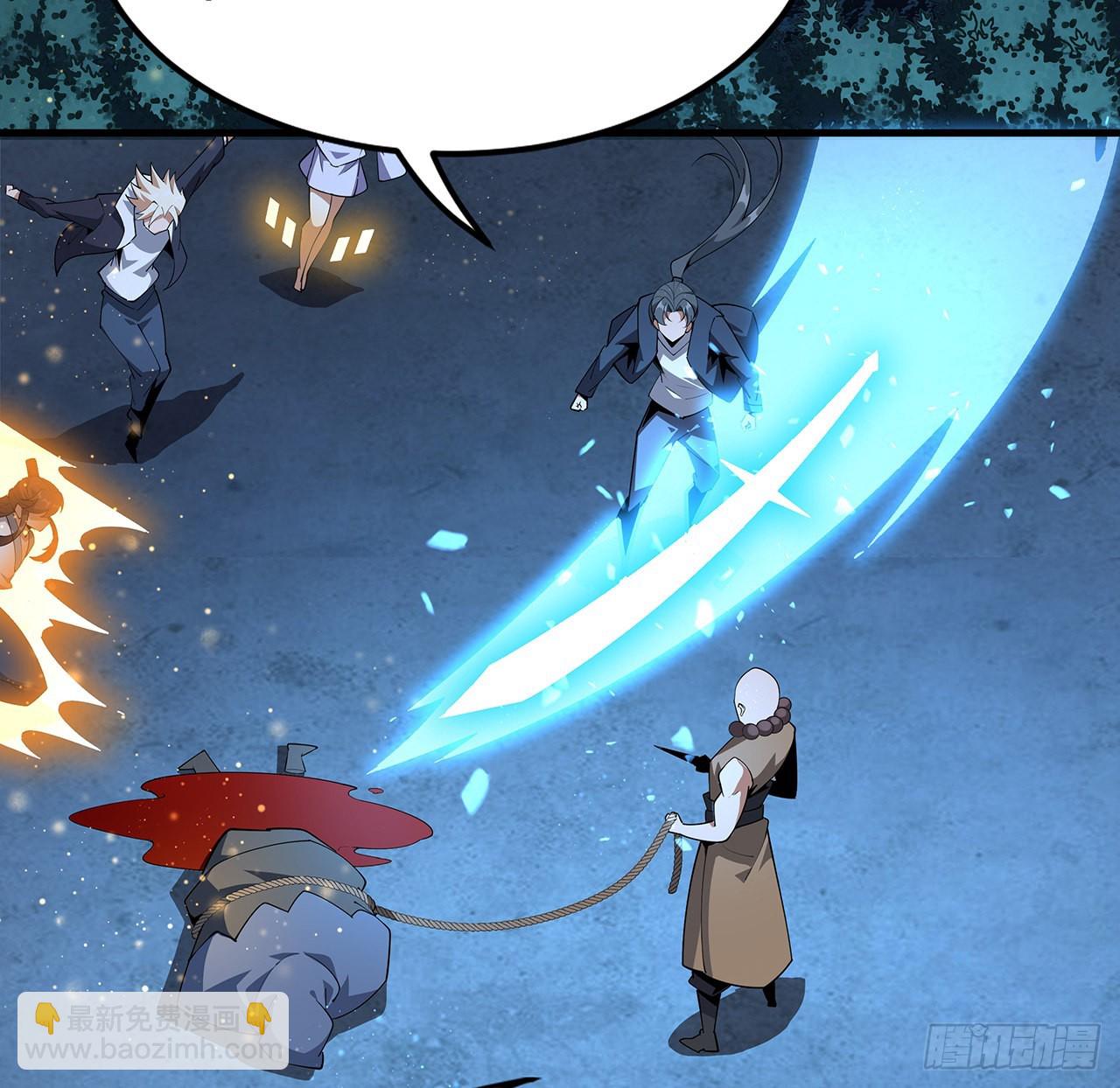 96话 咱师姐还缺跟班么？59