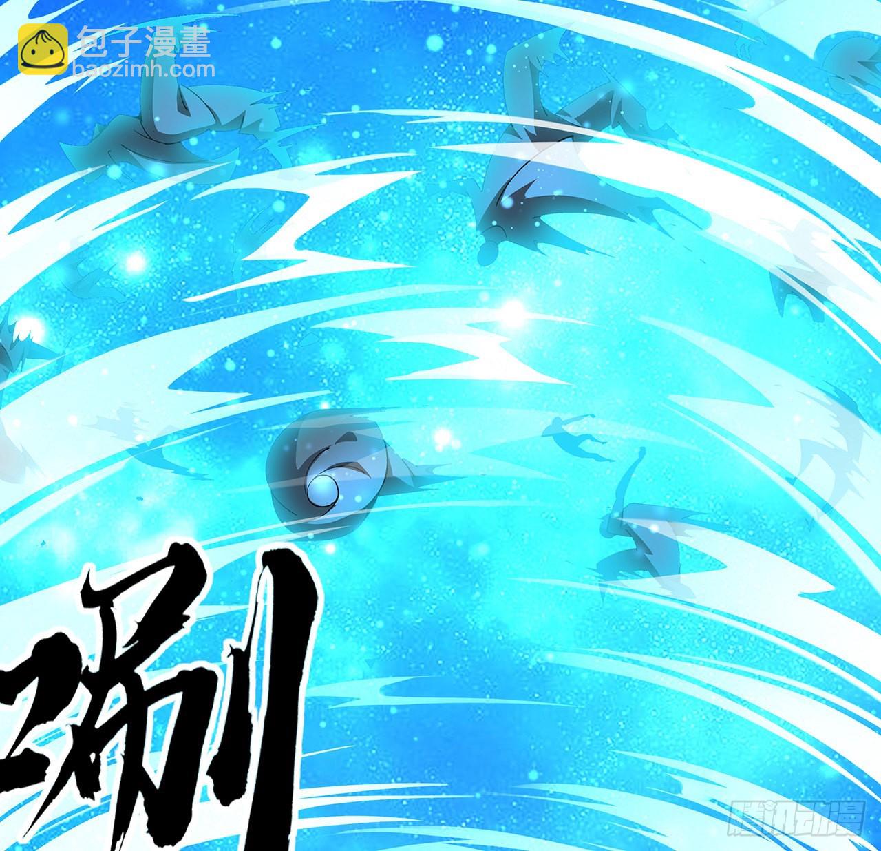96话 咱师姐还缺跟班么？62
