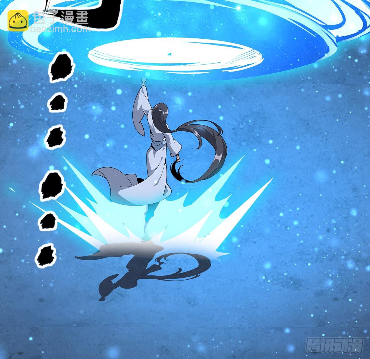 96话 咱师姐还缺跟班么？63