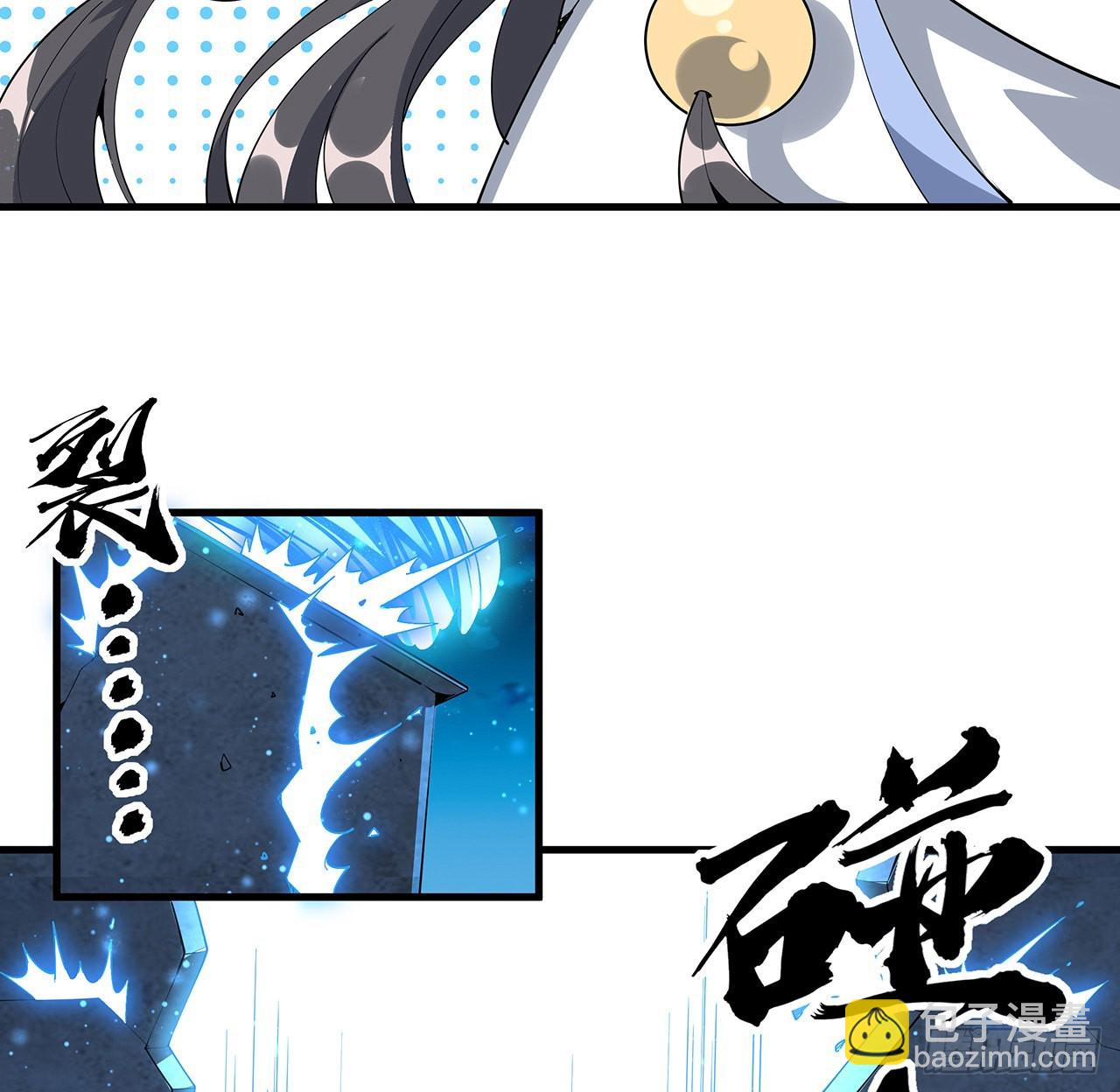 96话 咱师姐还缺跟班么？65