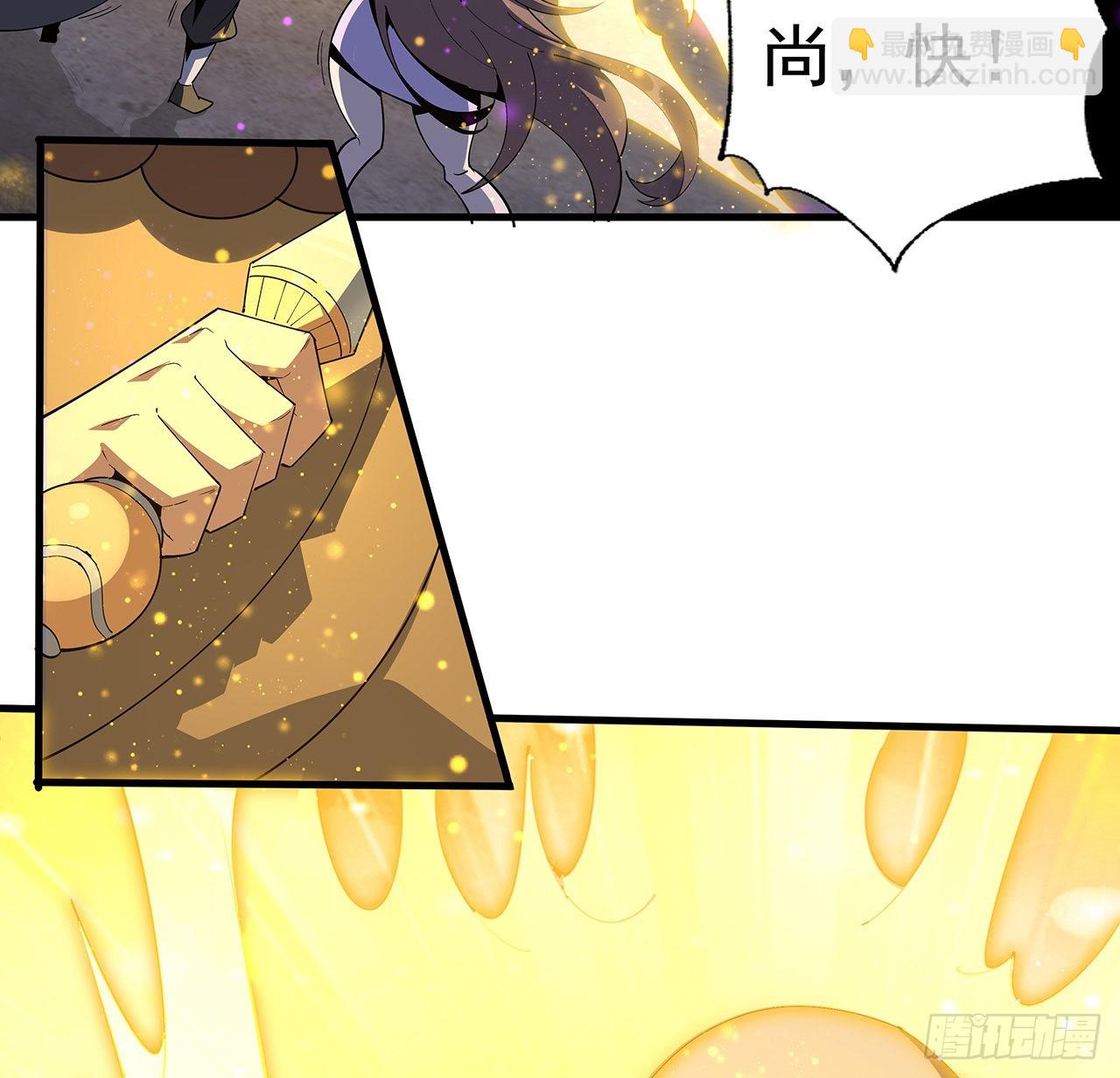 96话 咱师姐还缺跟班么？7