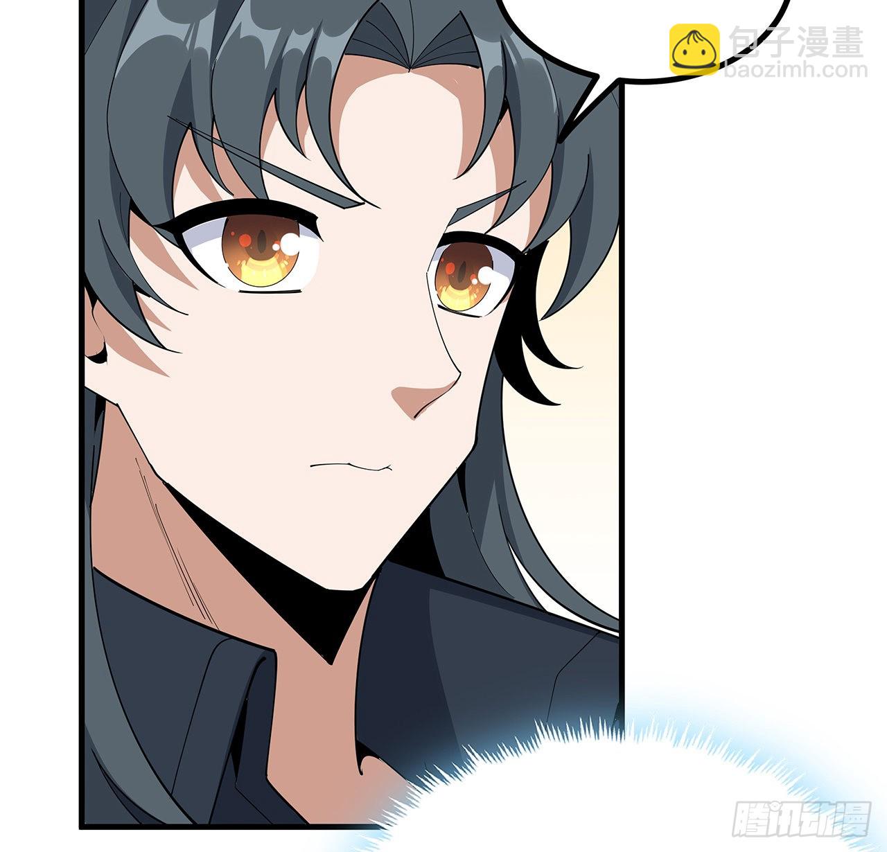 97话 剑太快怎么办17