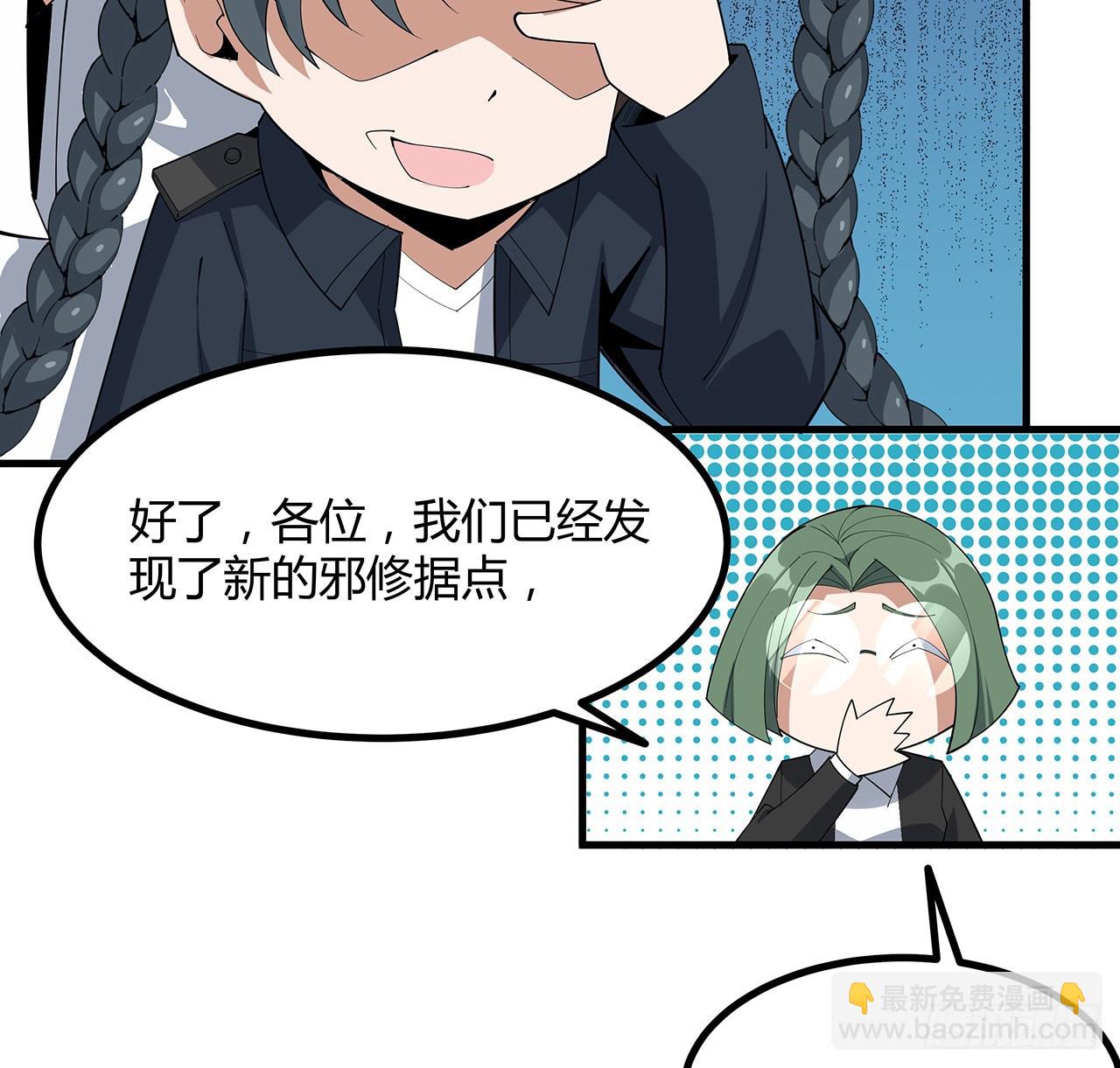 97话 剑太快怎么办22