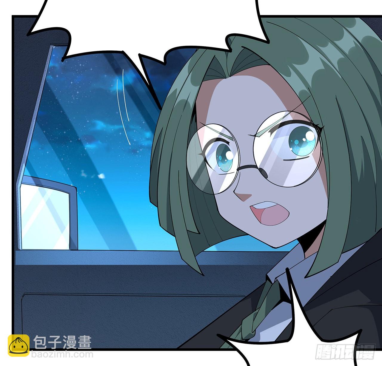 97话 剑太快怎么办31