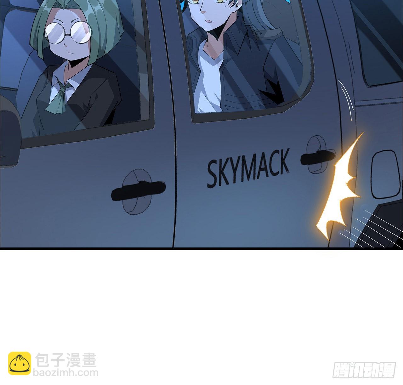 97话 剑太快怎么办33