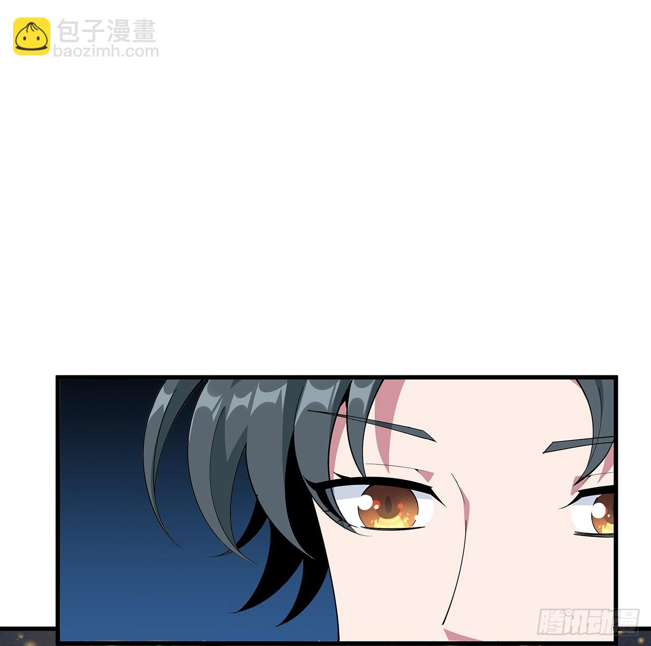 97话 剑太快怎么办41