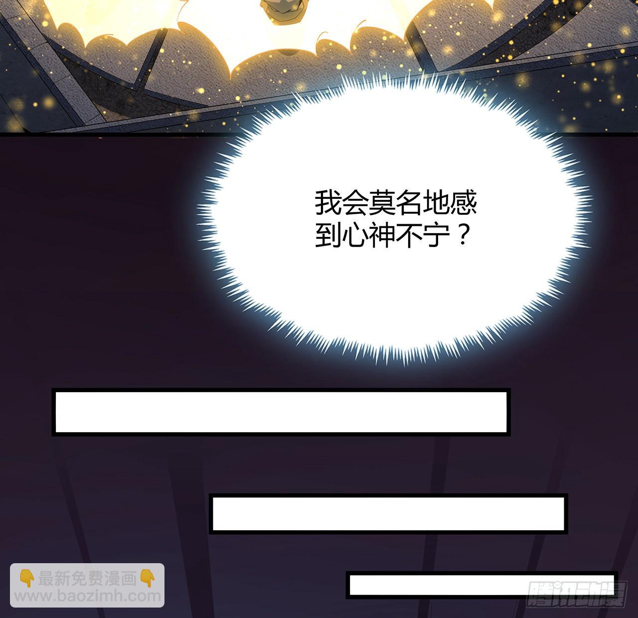 97话 剑太快怎么办43