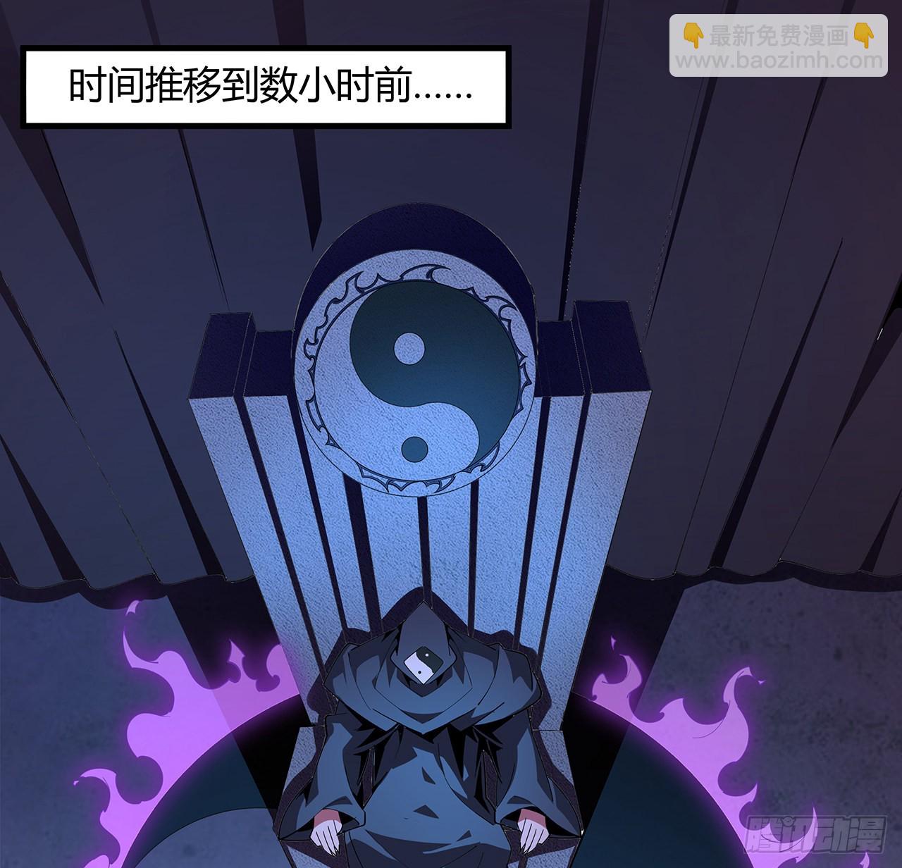 97话 剑太快怎么办44