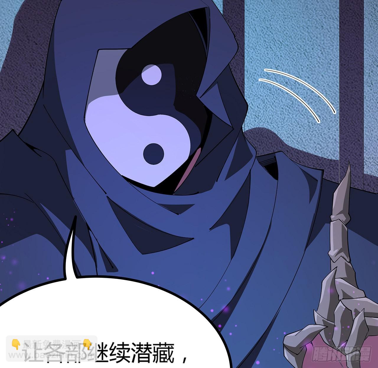97话 剑太快怎么办52