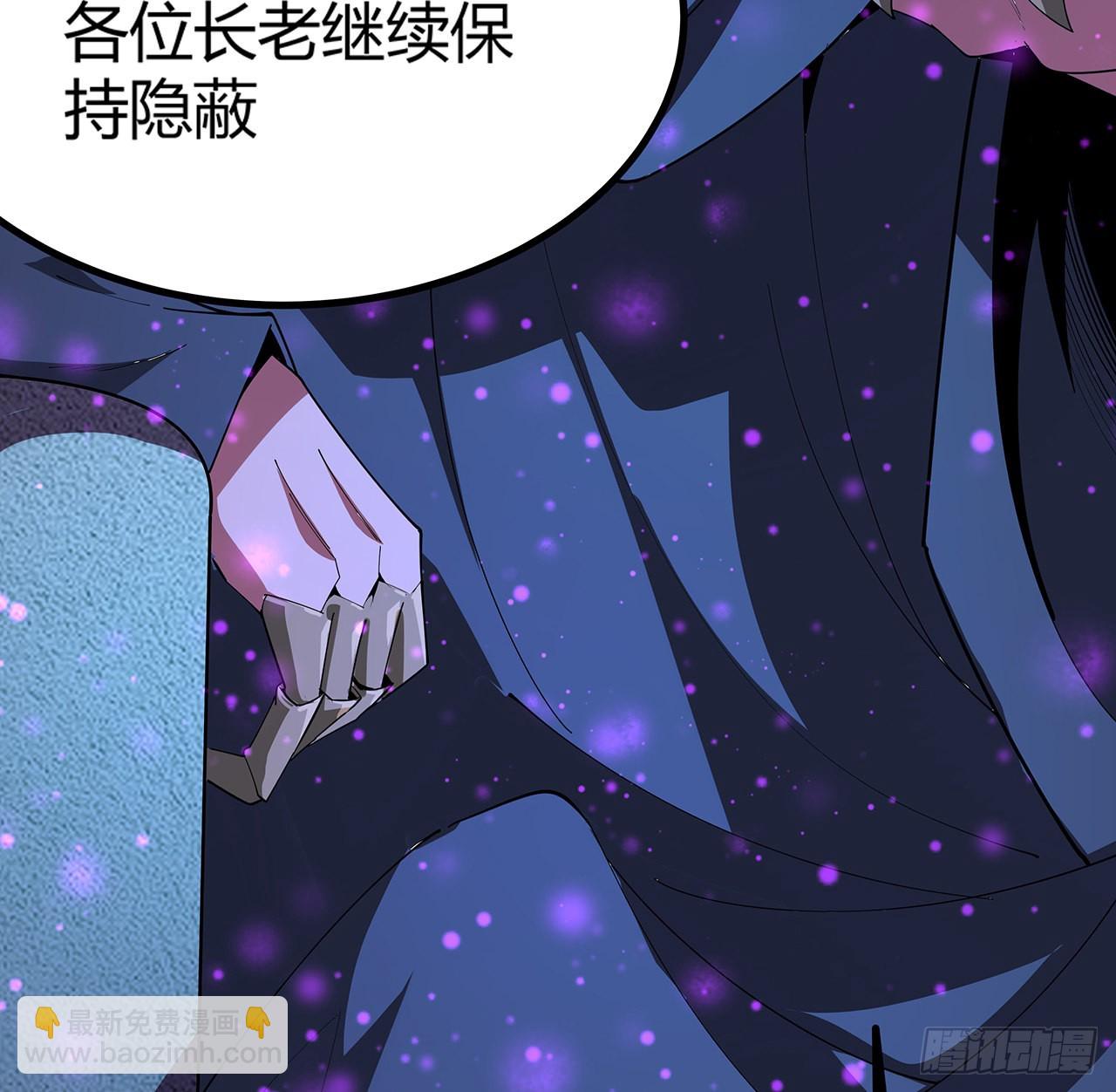 97话 剑太快怎么办53