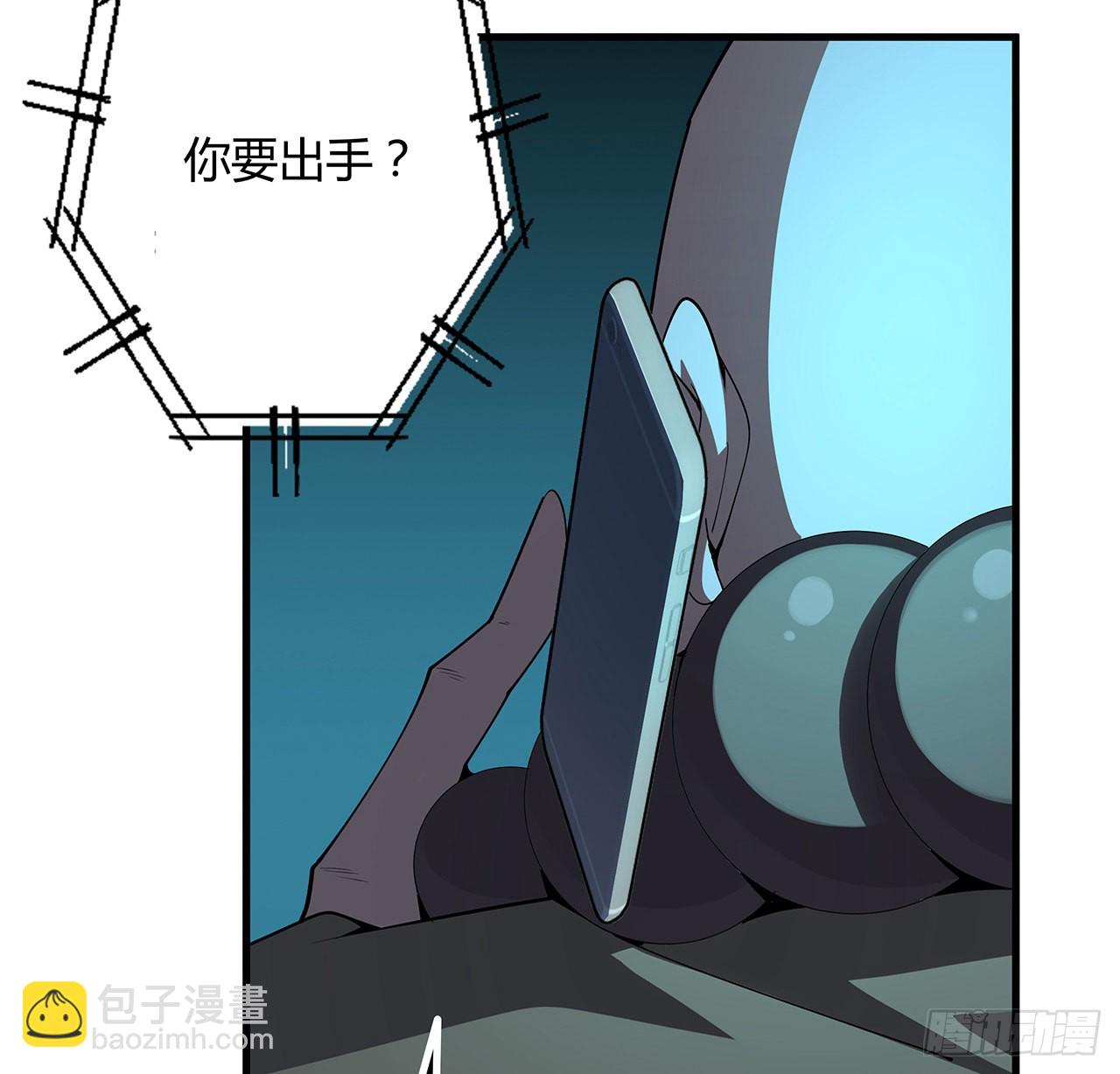 97话 剑太快怎么办60