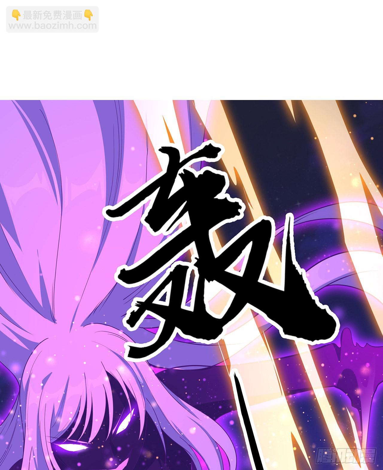 98话 忽如其来的变故1