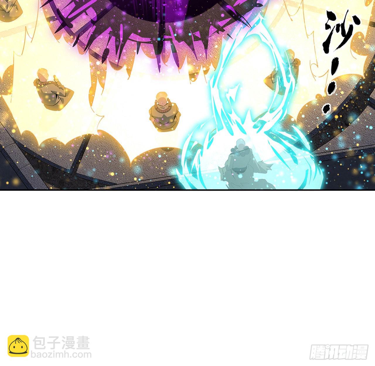 98话 忽如其来的变故44
