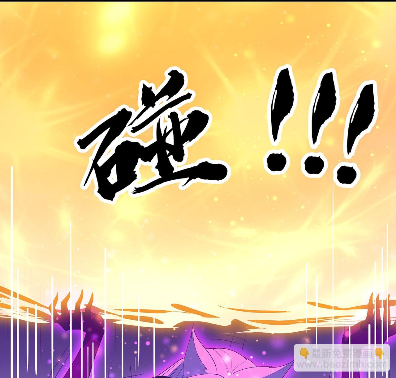 98话 忽如其来的变故9