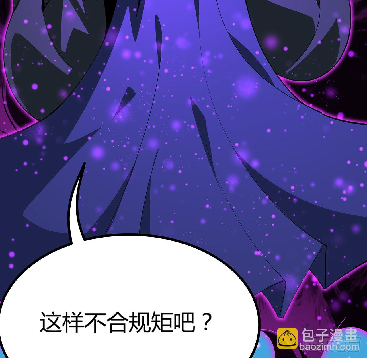 99话 青言子重伤55
