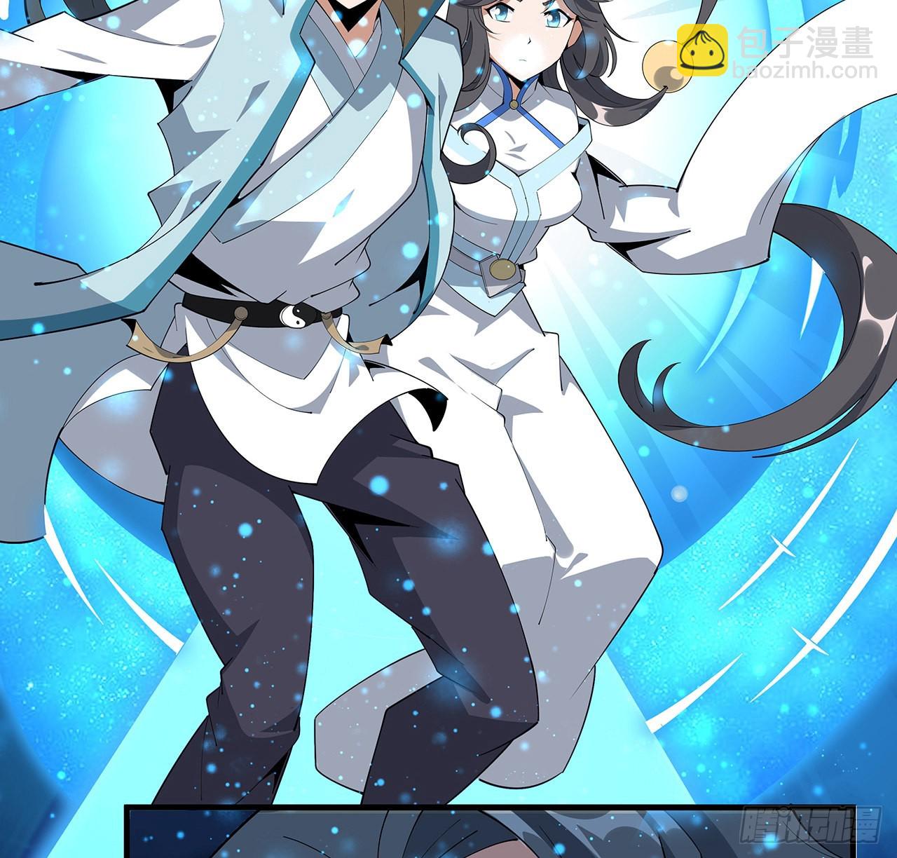 100话 师傅也有偷师的一天14