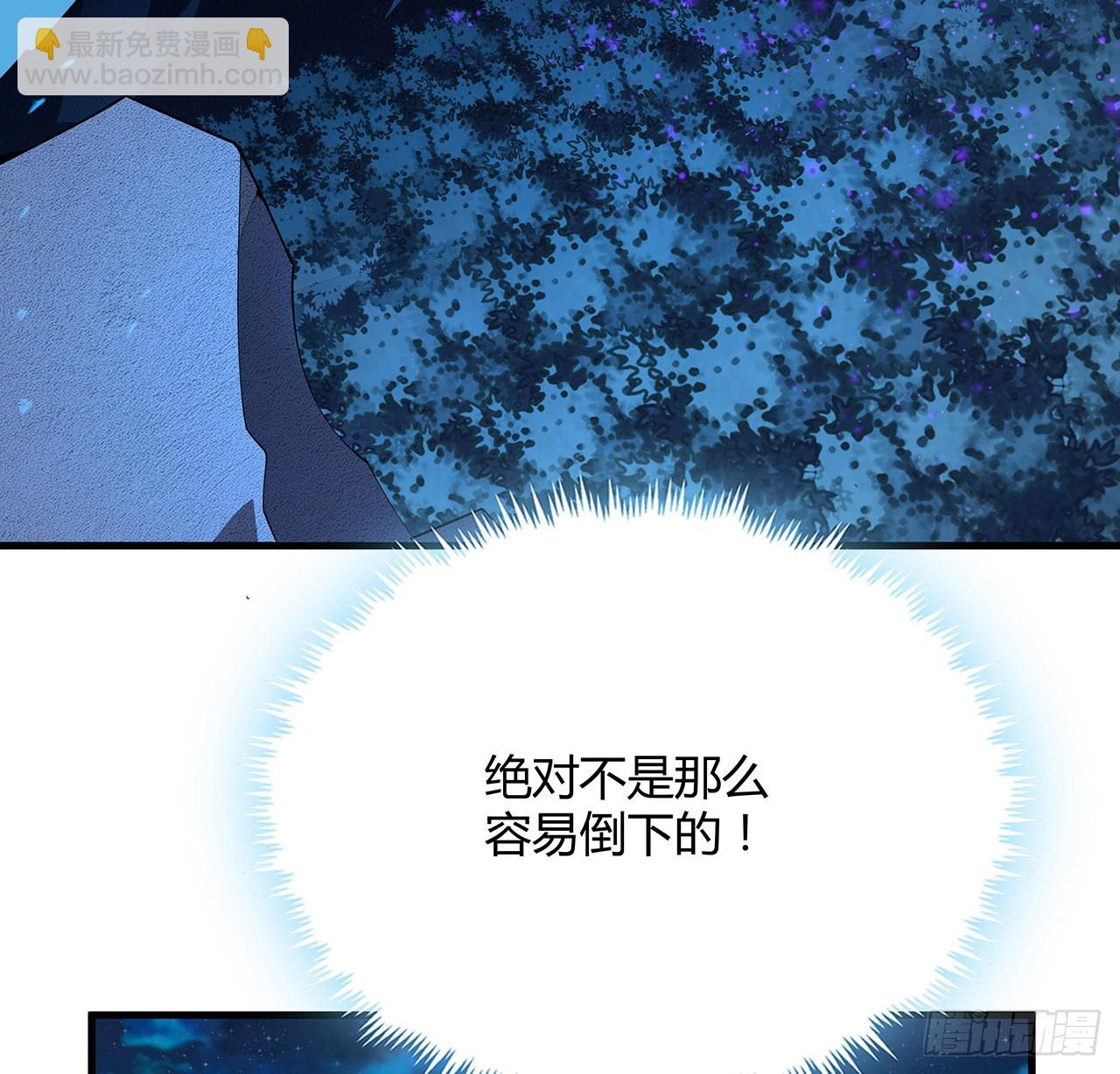 100话 师傅也有偷师的一天23