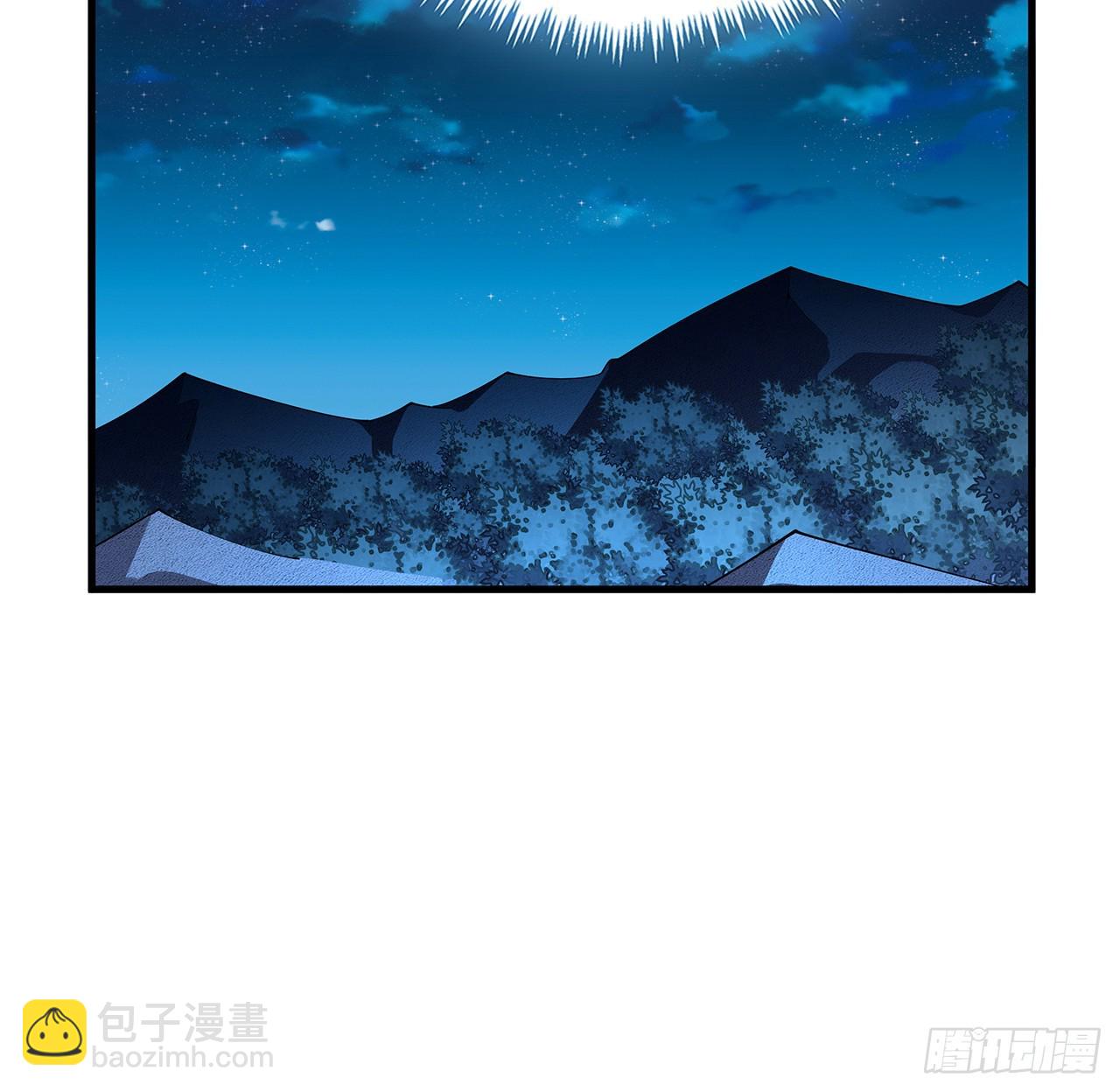 100话 师傅也有偷师的一天24