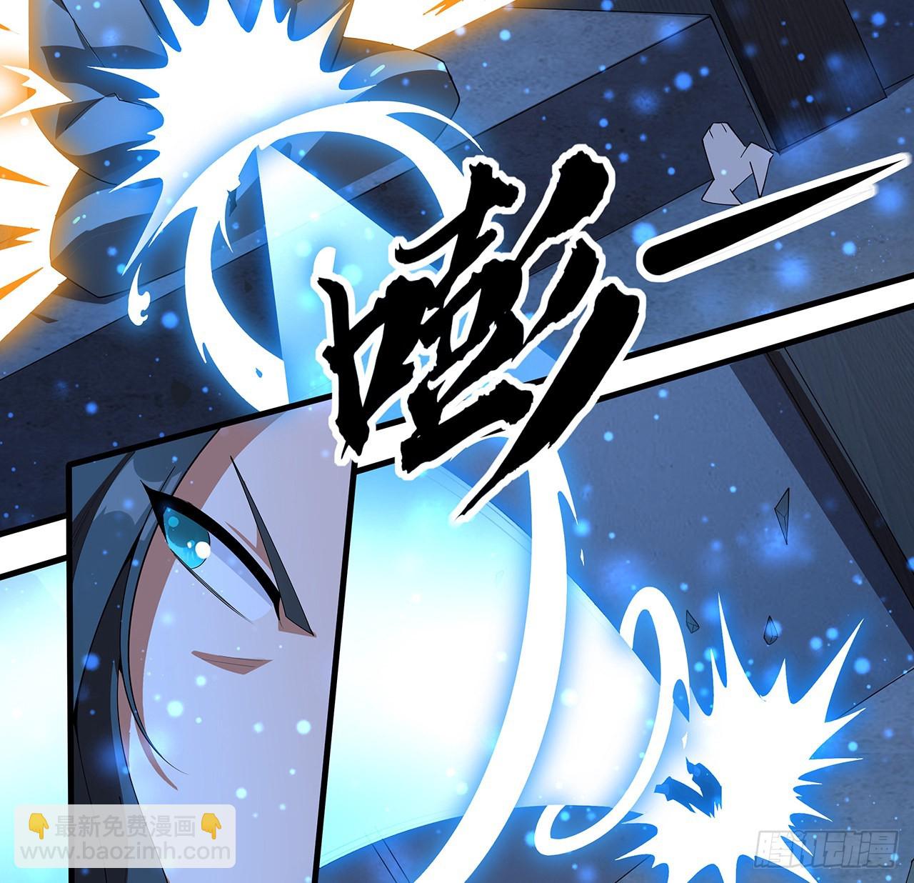 100话 师傅也有偷师的一天37