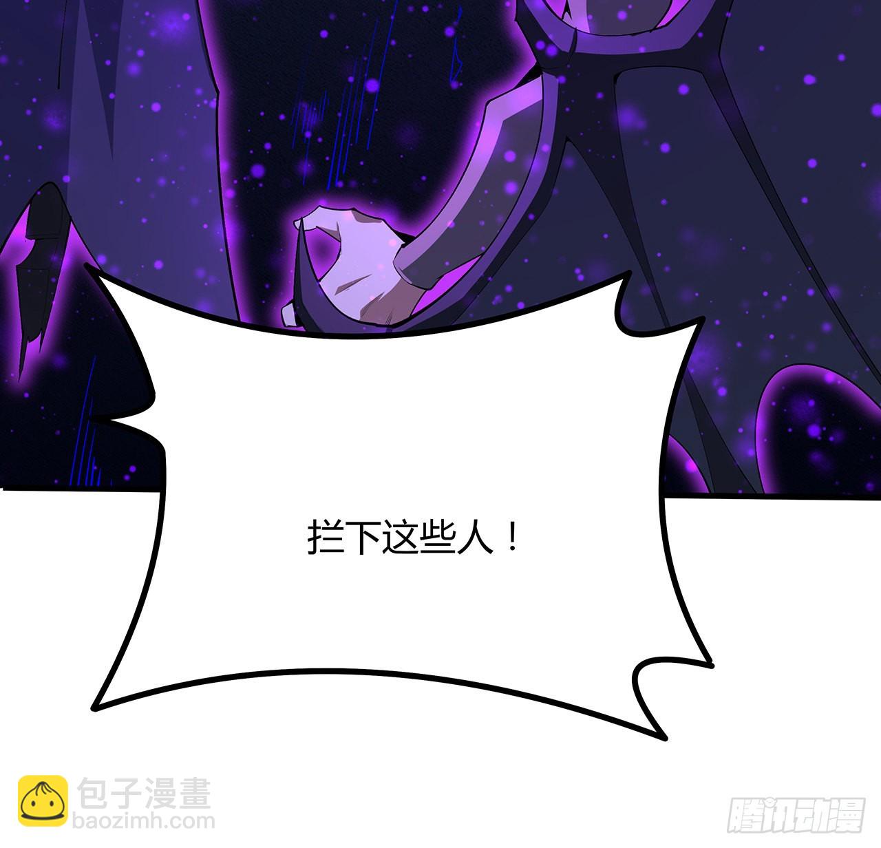100话 师傅也有偷师的一天4