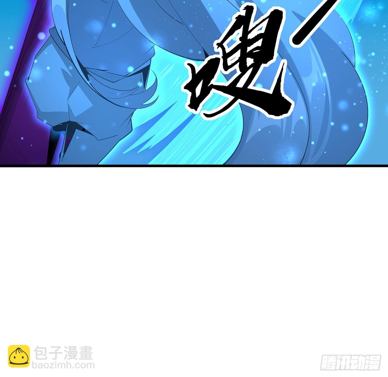 100话 师傅也有偷师的一天44