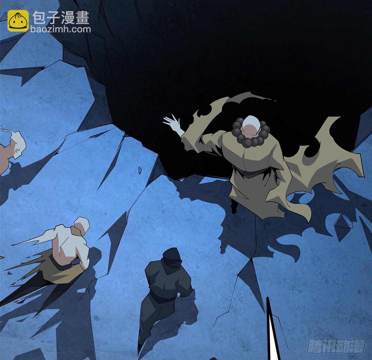 100话 师傅也有偷师的一天48