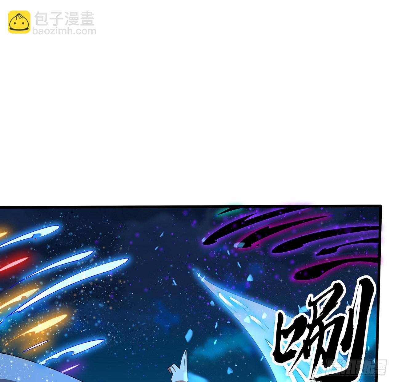 100话 师傅也有偷师的一天5