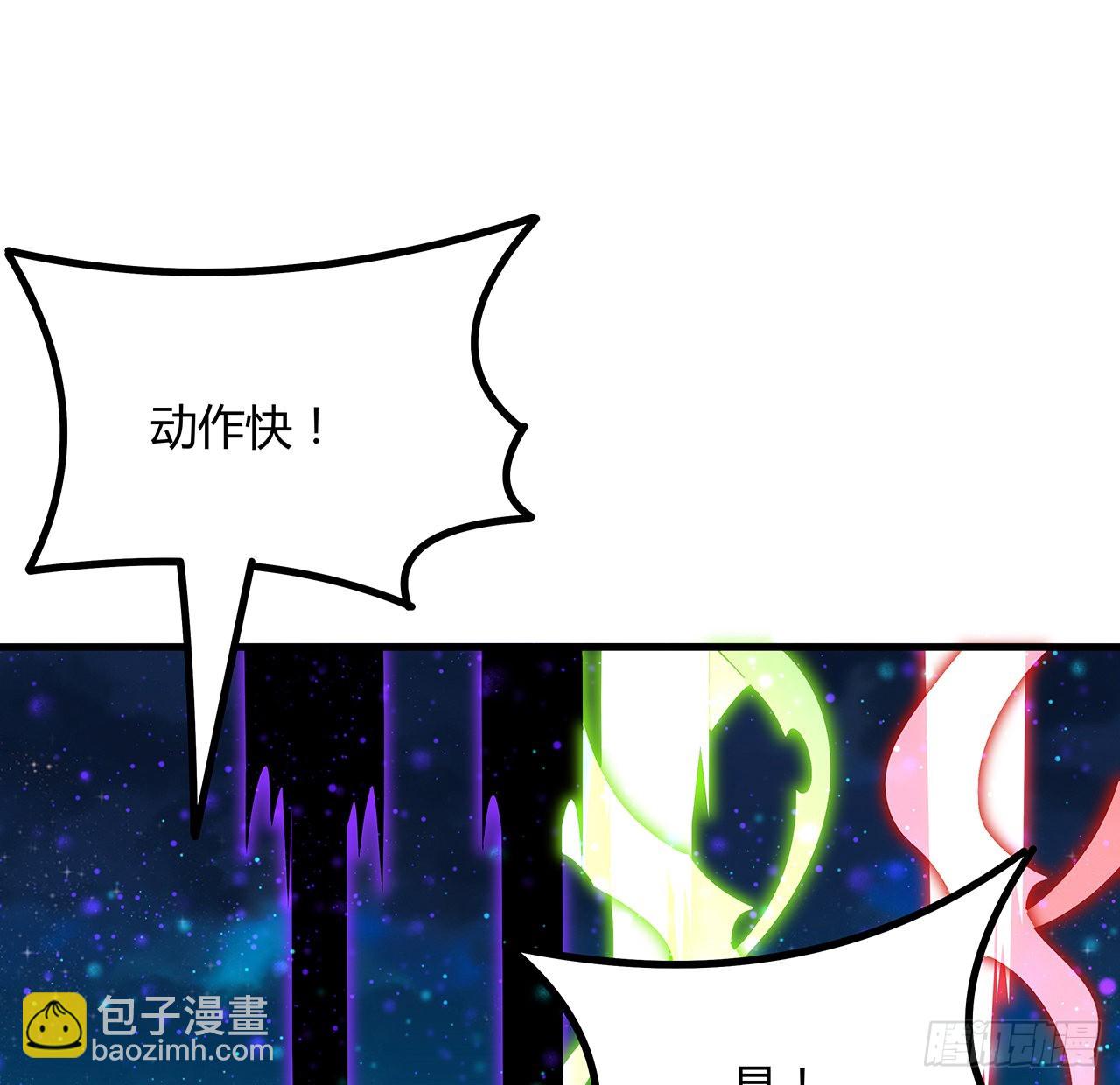 100话 师傅也有偷师的一天56