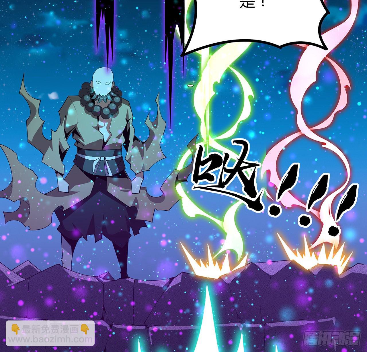 100话 师傅也有偷师的一天57