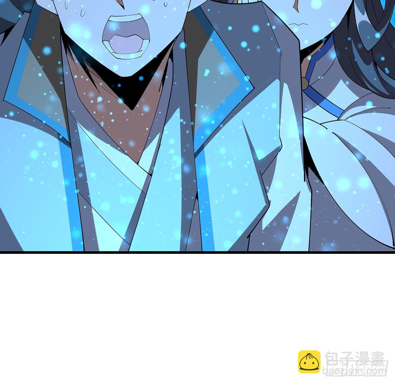 100话 师傅也有偷师的一天66