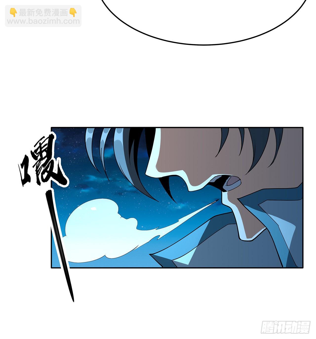 101话 师父没了上哪去找！11