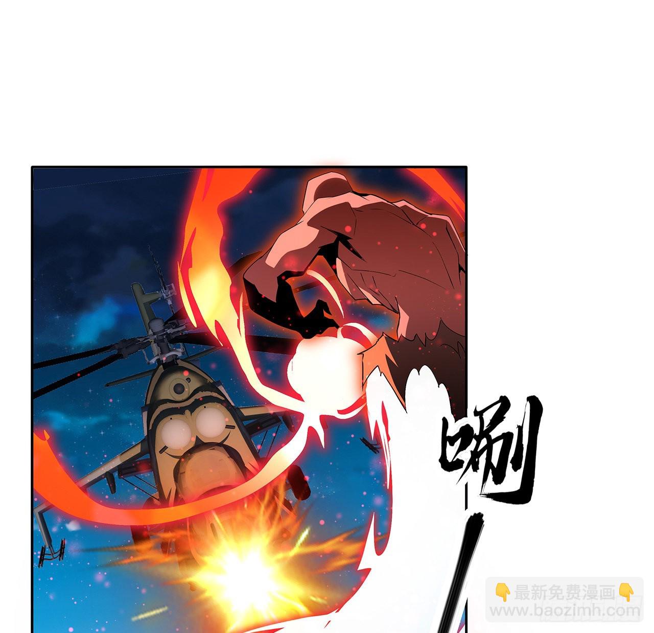 101话 师父没了上哪去找！24