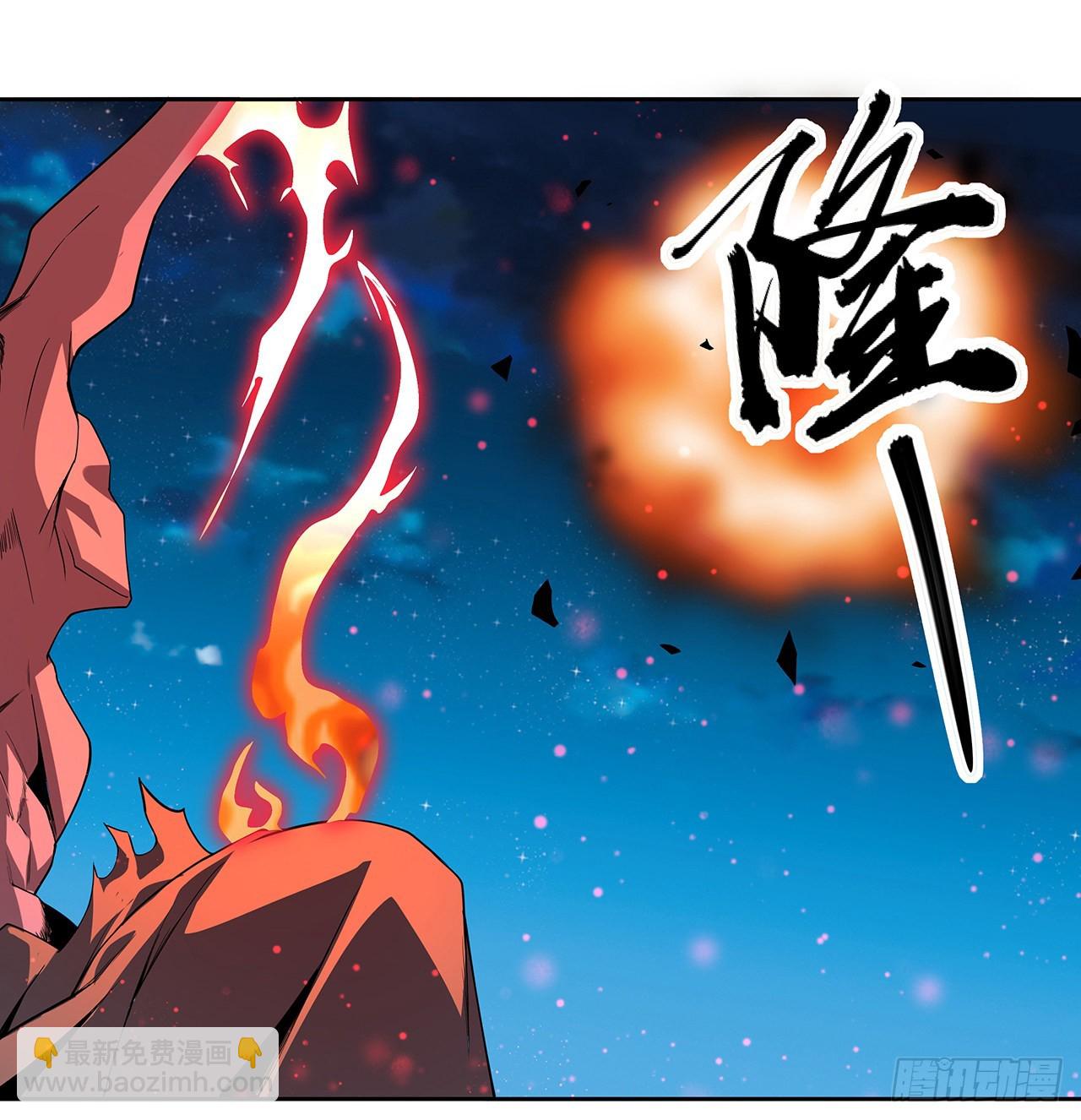 101话 师父没了上哪去找！27