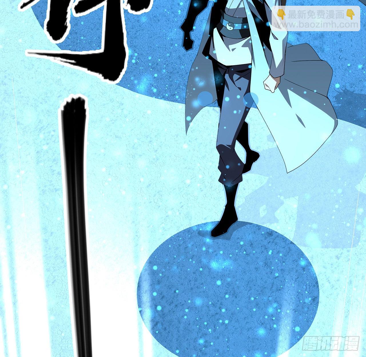101话 师父没了上哪去找！3