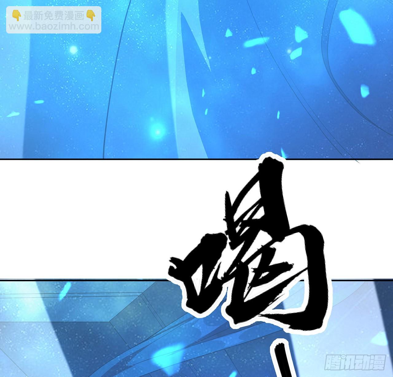 101话 师父没了上哪去找！31