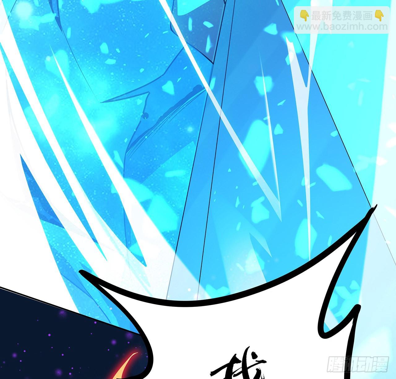 101话 师父没了上哪去找！33