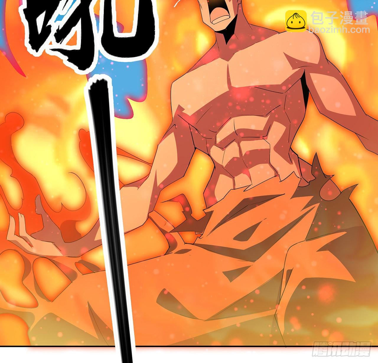 101话 师父没了上哪去找！35