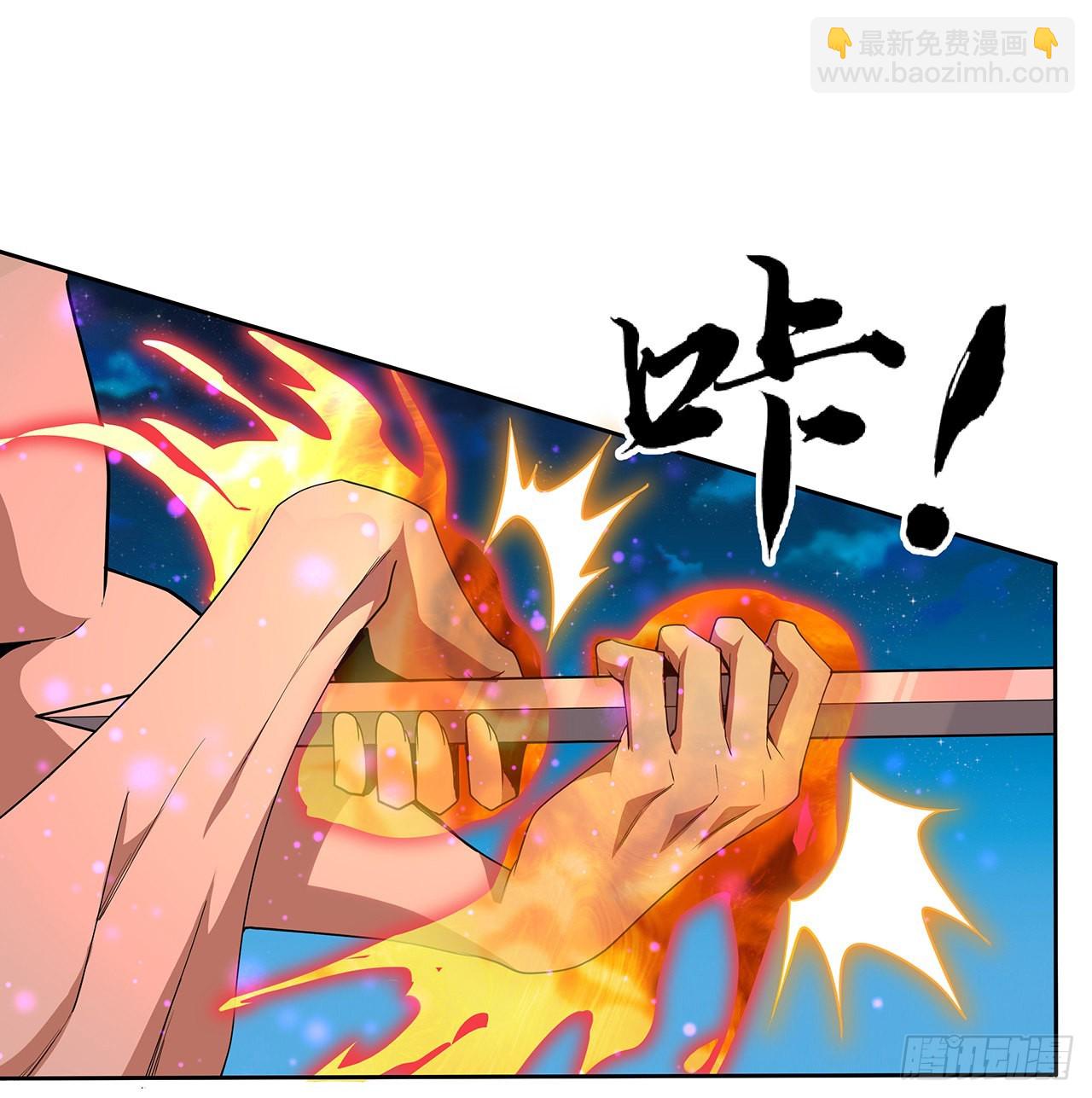 101话 师父没了上哪去找！37