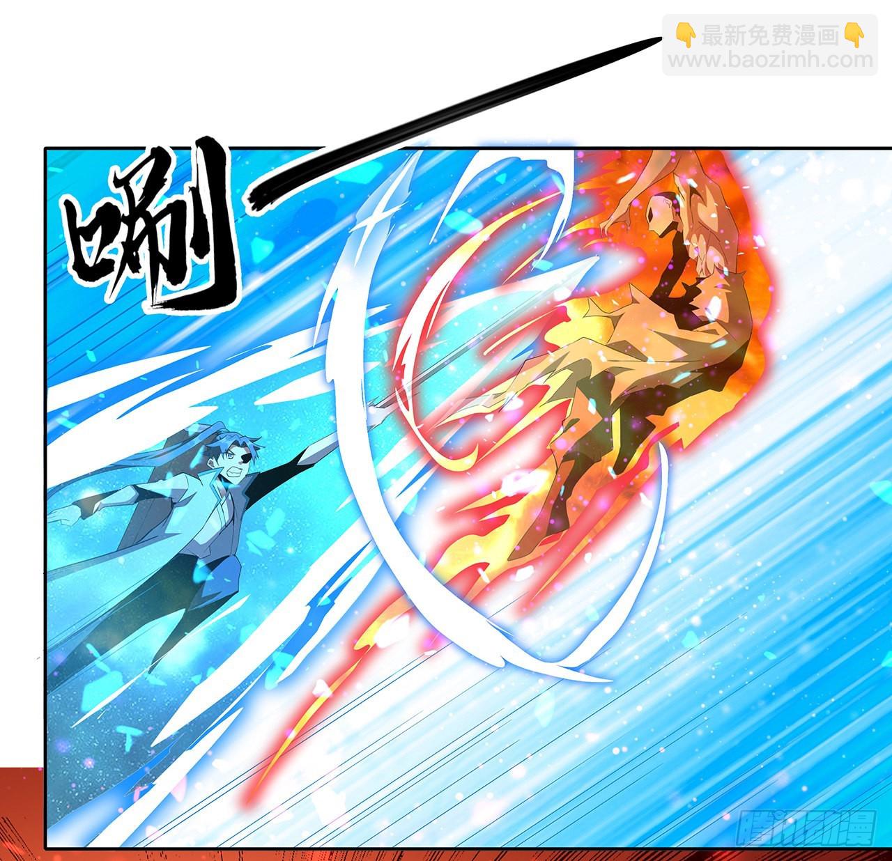 101话 师父没了上哪去找！41