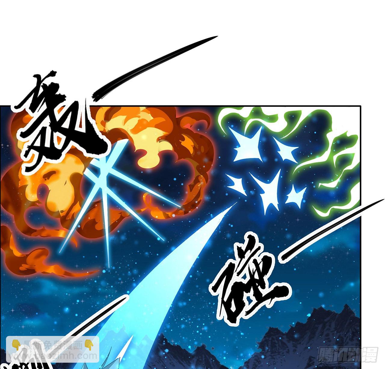 101话 师父没了上哪去找！63