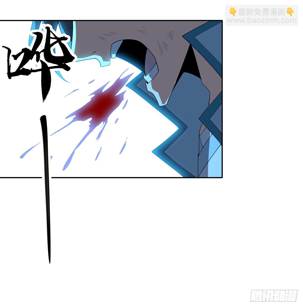 101话 师父没了上哪去找！66