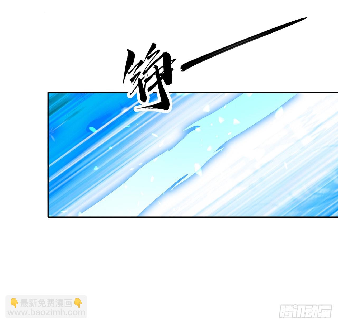 101话 师父没了上哪去找！72
