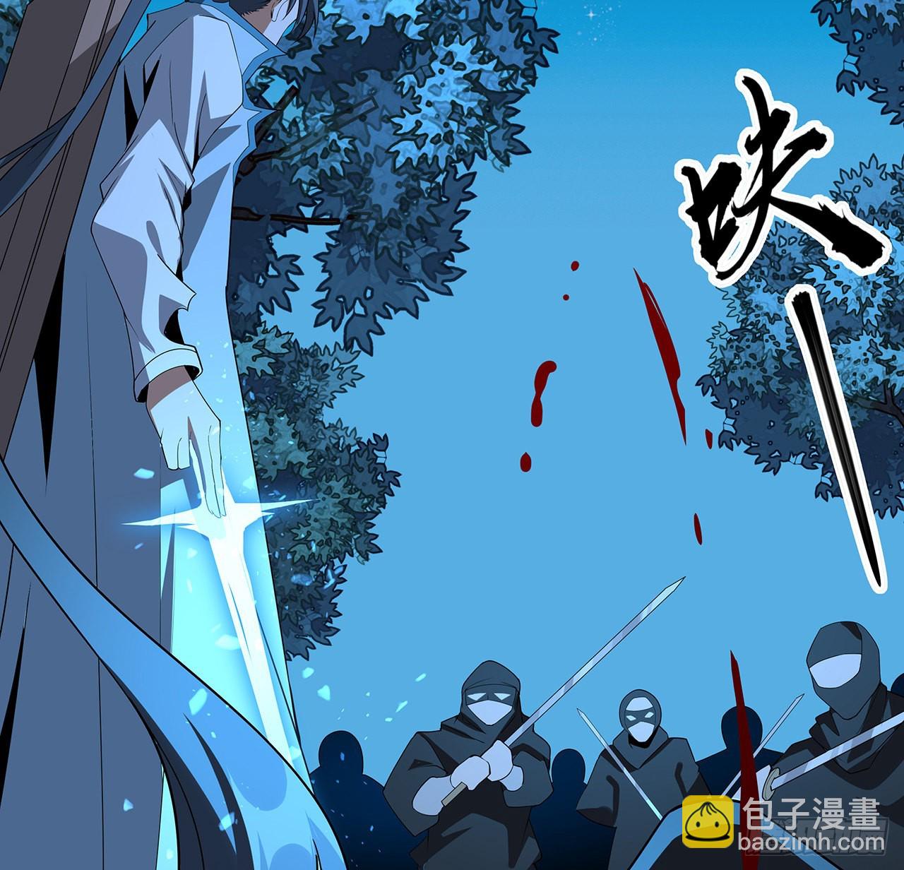 101话 师父没了上哪去找！74