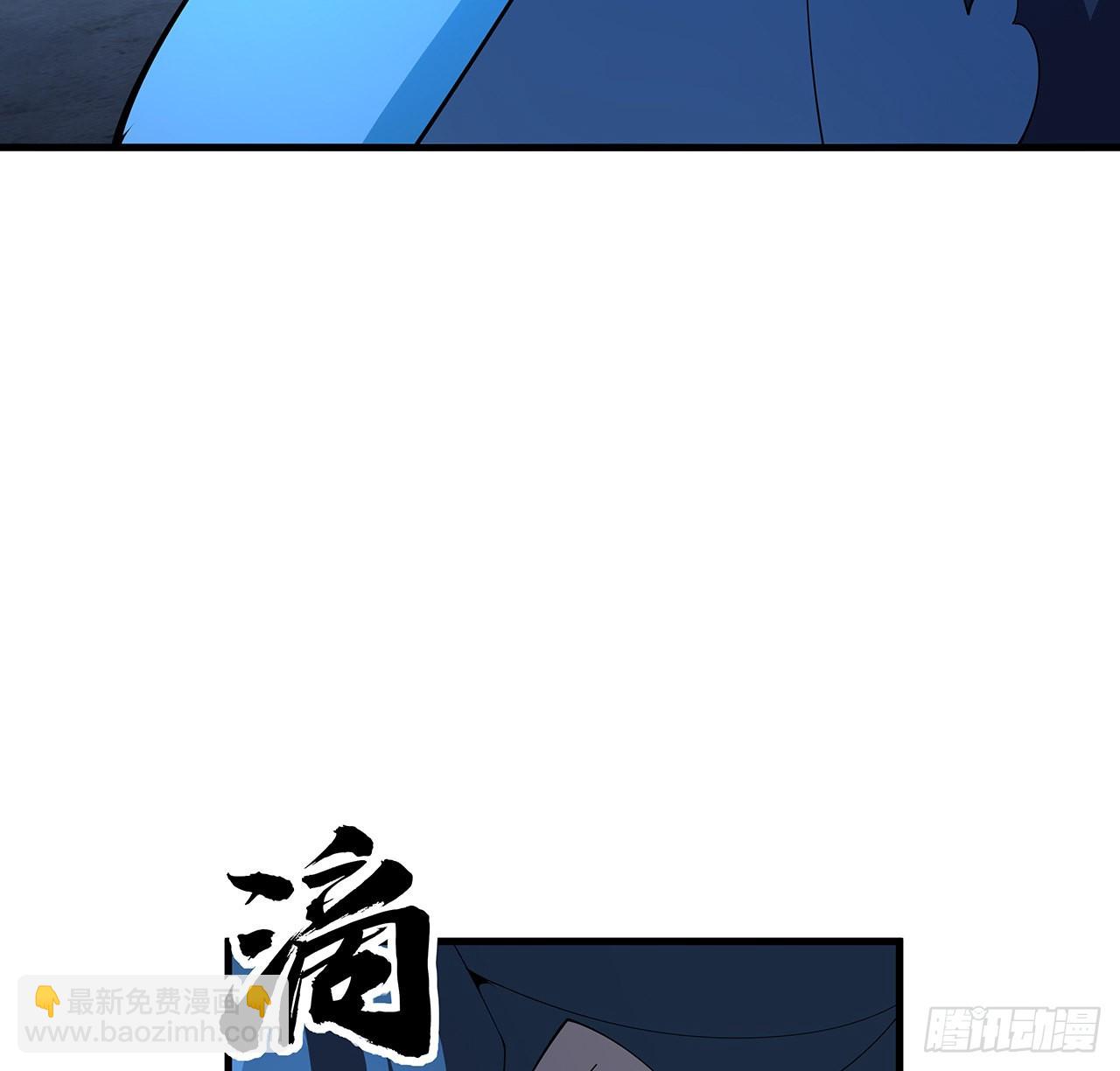 102话 绝对不放他们逃走33