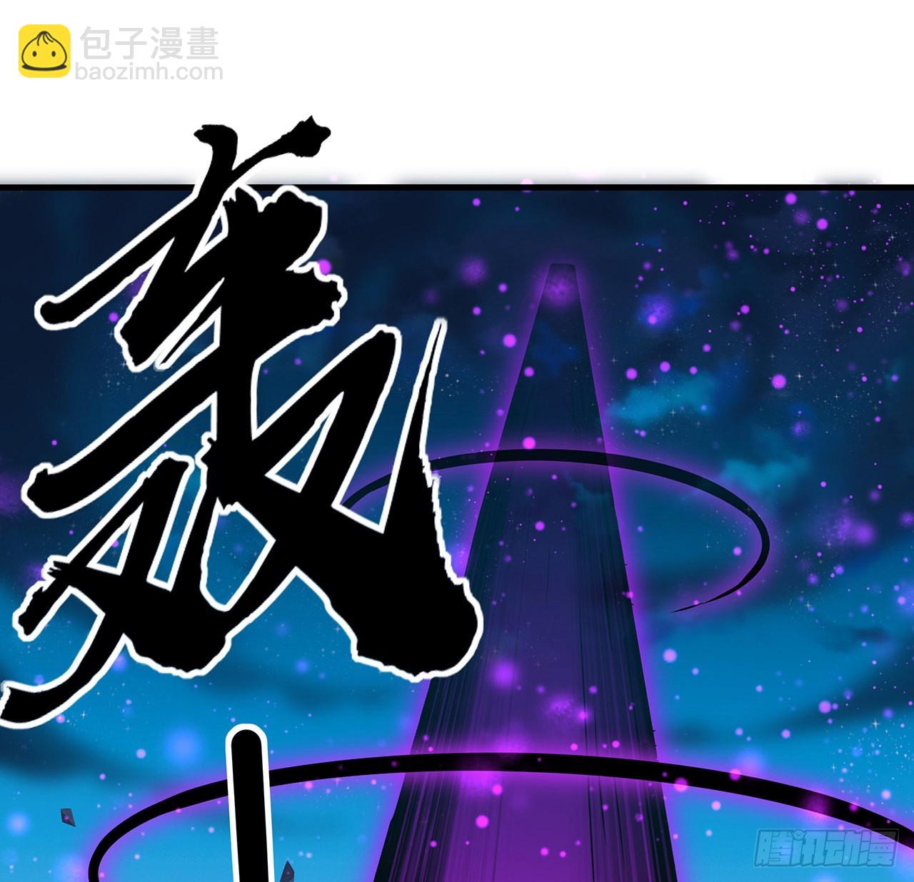 103话 我挺喜欢你的16
