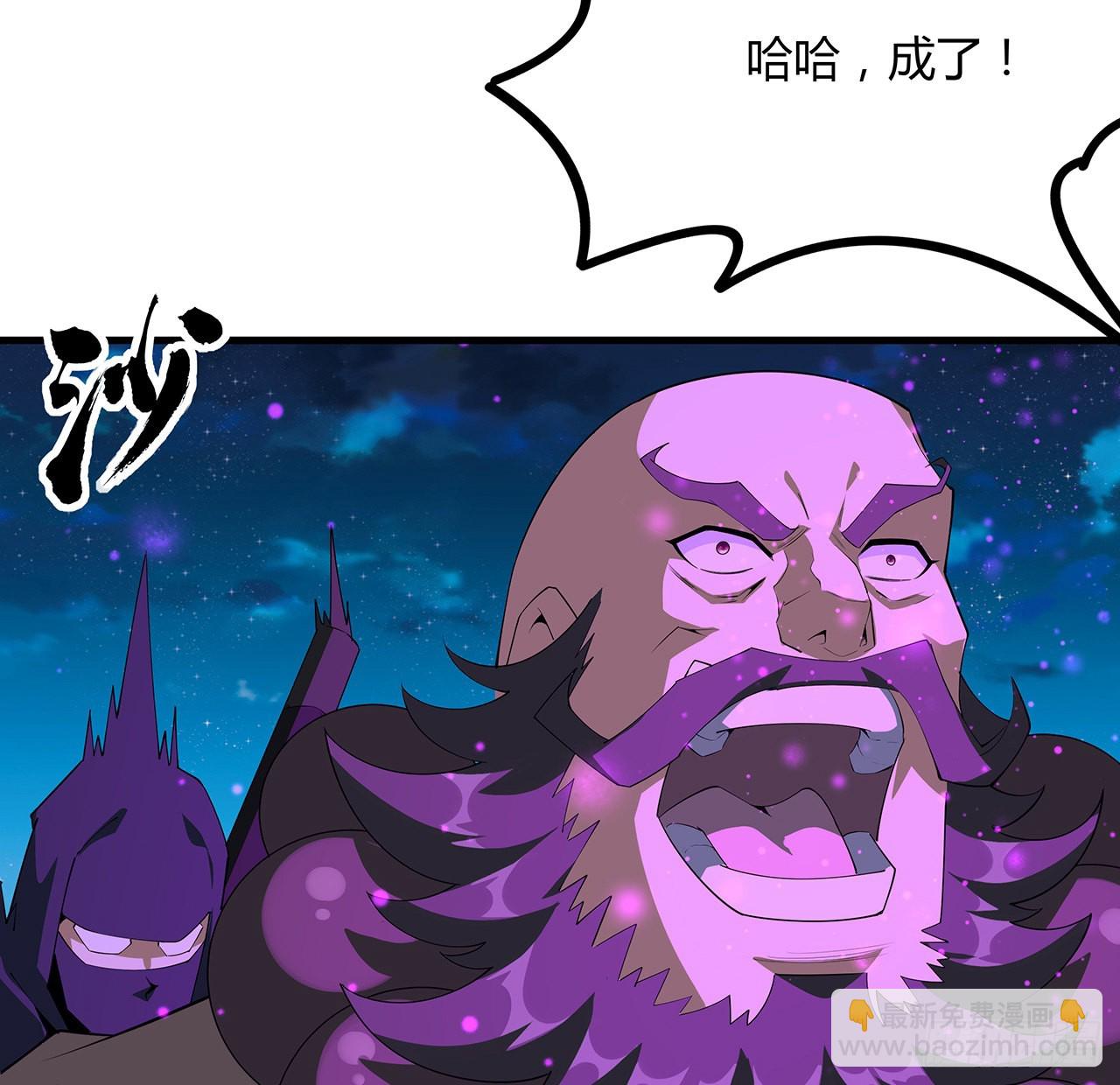 103话 我挺喜欢你的18