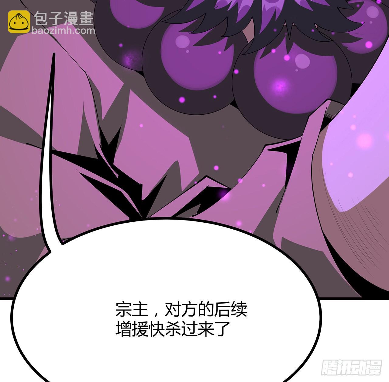103话 我挺喜欢你的19