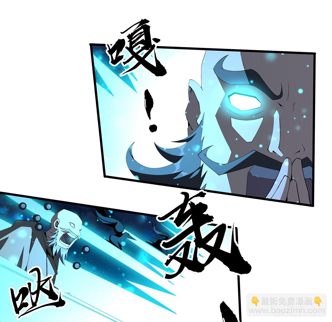 103话 我挺喜欢你的2